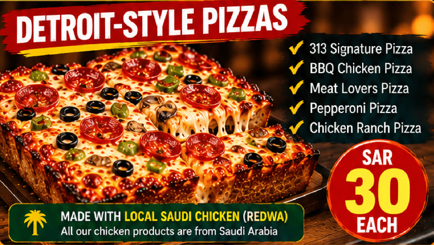 313 Signature Pizza