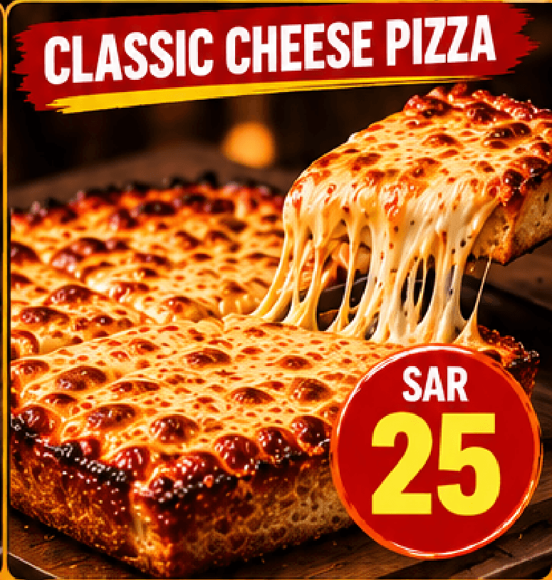 Classic Cheese Pizza