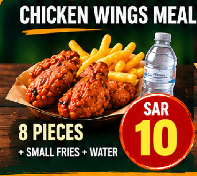 8 Pieces Wings Meal